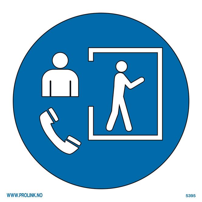 Hovedbilde Inngang kun under oppsyn - PVC
